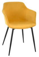 Стул Deco Aster SL-7047QB Yellow/Black (SASTR-DLK-YELBLK)
