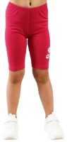 Детские шорты Bumbacel GPS7058P_4336_S26 Pink, 7-8 years