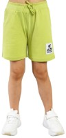 Детские шорты Bumbacel GPS7057P_0230_S26 Green, 7-8 years