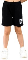 Детские шорты Bumbacel GPS7057P_0303_S26 Black, 5-6 years