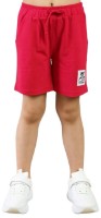 Детские шорты Bumbacel GPS7057P_4336_S26 Pink, 5-6 years