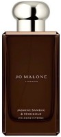 Парфюм для неё Jo Malone London Jasmine Sambac & Marigold Cologne Intense 100ml