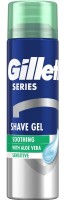 Гель для бритья Gillette Shave Gel Soothing with Aloe Vera Sensitive 240ml