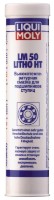 Смазка Liqui Moly LM 50 Litho HT (3303)