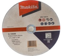 Диск для резки Makita D-18699