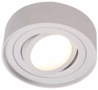 Lampă încorporabilă Vivalux VIV004709