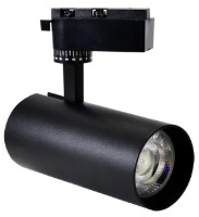 Трековые системы освещения Horoz 018-031-1020 Black