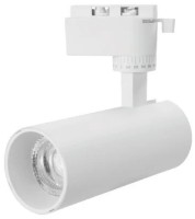 Трековые системы освещения Horoz 018-031-1020 White