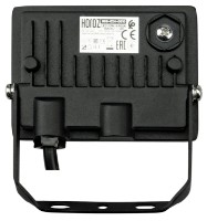 Прожектор Horoz 0680240010010 фото №2 — интернет-магазин Desire.md