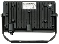 Прожектор Horoz 0680240030010 фото №2 — интернет-магазин Desire.md