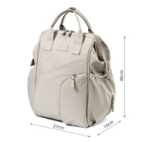 Сумка для мам BabyOno Modern Style Beige (1649/02) фото №3 — интернет-магазин Desire.md