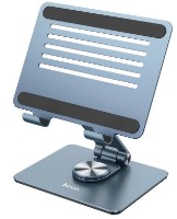 Столик для ноутбука Hoco PH52 Might Grey