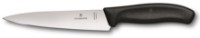 Кухонный нож Victorinox 6.8003.15B