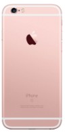 Мобильный телефон Apple iPhone 6S 32Gb Rose Gold