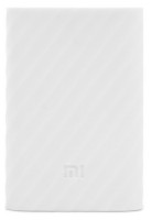 Husa de protecție Xiaomi Silicone Case for Mi Power Bank 10000 mAh White
