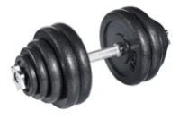 Гантель 4Play AT13 Dumbell Set 50kg фото №2 — интернет-магазин Desire.md