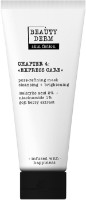 Маска для лица Beauty Derm Skin Fiction Salicylic Acid & Goji Berry 75ml