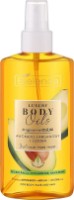 Масло для тела Bielenda Luxury 3in1 Avocado Argan Jojoba 150ml