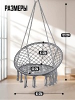 Fotoliu suspendat 4Life AT56 Grey imaginea #5 — magazin online Desire.md