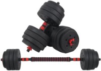 Gantera 4Play AT19 Multipower 2x15kg