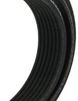 Curea trapezoidală Continental 7PK2967 imaginea #2 — magazin online Desire.md