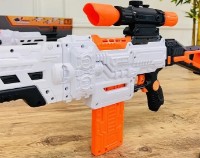 Игрушечное оружие ChiToys Fast Pioneer 48 Bullet (BIG531) фото №2 — интернет-магазин Desire.md