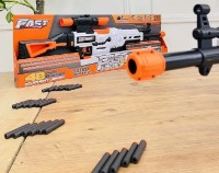 Игрушечное оружие ChiToys Fast Pioneer 48 Bullet (BIG531) фото №3 — интернет-магазин Desire.md