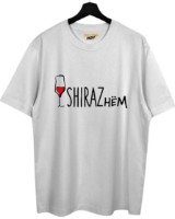 Tricou bărbătesc Soling Shiraznem White, s.L (Print-1548)