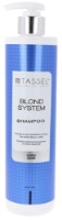 Шампунь для волос Tassel Blond System 500ml (E09309)