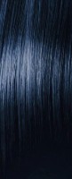 Vopsea pentru păr Tassel Bright Color 1.6 100ml