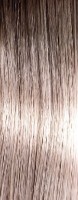 Vopsea pentru păr Tassel Bright Color 10.1 100ml
