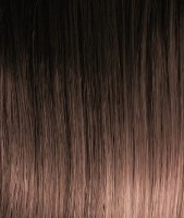 Vopsea pentru păr Tassel Bright Color 7.77 100ml