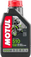 Моторное масло Motul 510 2T 1L (104028)