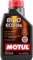 Моторное масло Motul 8100 Eco-Lite 5W-20 1L (109102)