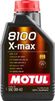 Моторное масло Motul 8100 X-Max 0W-40 1L (104531)