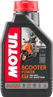 Моторное масло Motul Scooter Power 2T 1L (105881)