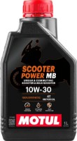 Моторное масло Motul Scooter Power 4T 10W-30 1L (105936)