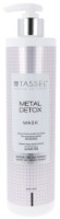 Mască pentru păr Tassel Metal Detox 500ml