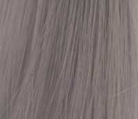 Vopsea pentru păr Trinity Definite Blonde 12-11 60ml