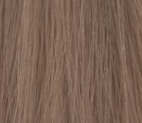 Vopsea pentru păr Trinity Definite Blonde 12-39 60ml