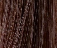 Vopsea pentru păr Trinity VDT 7-77 60ml