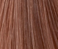 Vopsea pentru păr Trinity VDT 9-04 60ml