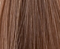 Vopsea pentru păr Trinity VDT 99-0 60ml