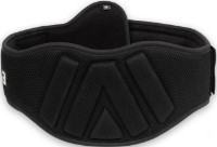 Centură pentru atletică Biotech Fitness Velcro, s.XXL Black
