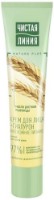 Крем для лица Чистая Линия Питательный Ночной 40мл