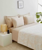 Покрывало Maisonette Natur 200x220 Beige 123217