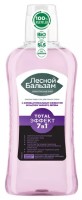 Ополаскиватель для полости рта Лесной Бальзам Тотал Эффект 7в1 400мл