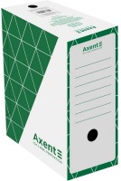 Box pentru arhivare Axent A4 (1733-04-A)
