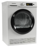 Сушильная машина Stronghold STD8CBW фото №3 — интернет-магазин Desire.md