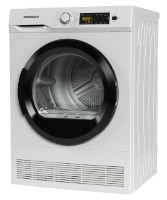 Сушильная машина Stronghold STD8CBW фото №5 — интернет-магазин Desire.md